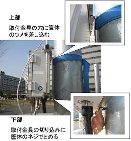 ベルト-3-b.JPG ベルト-3-b.JPG