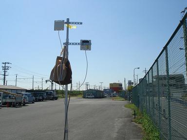 現場-2.JPG 現場-2.JPG