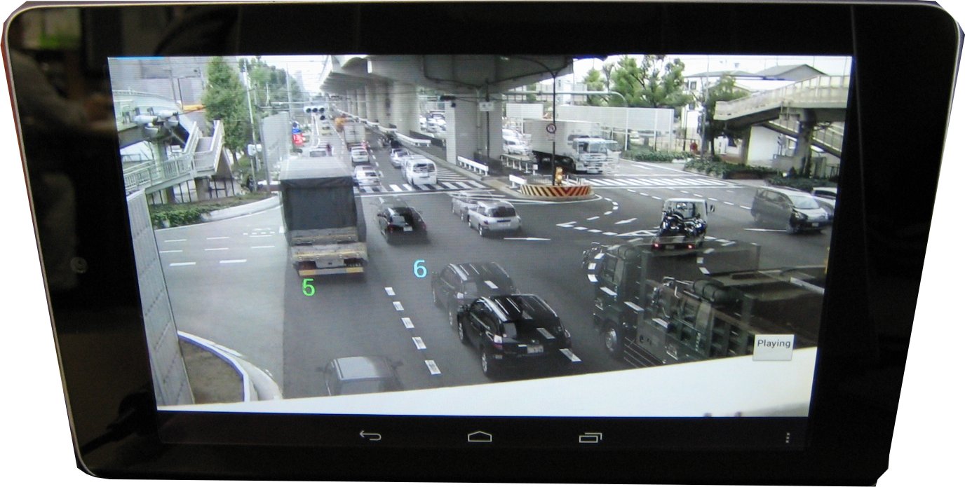 Android-R43-traffic-count-2013-04-A.jpg Android-R43-traffic-count-2013-04-A.jpg